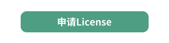 applyforlicense.jpg